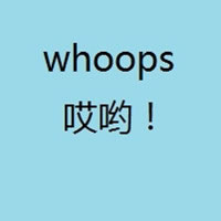 另类搞怪的非主流微信头像 世界是扭曲的吗