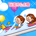 2013五一劳动节微信表情大全 五一祝福微信表情