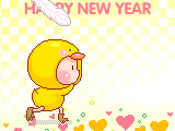 2015元旦祝福微信表情