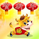 2015春节祝福微信表情 春节拜年微信表情大全