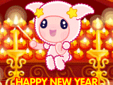 2015元旦祝福微信表情