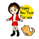2015元旦祝福微信表情