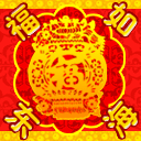 2015春节祝福微信表情 春节拜年微信表情大全