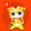 2015春节祝福微信表情 春节拜年微信表情大全