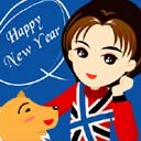 2015元旦祝福微信表情