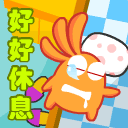 2013五一劳动节微信表情大全 五一祝福微信表情