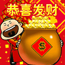 2015春节祝福微信表情 春节拜年微信表情大全