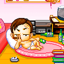 2013五一劳动节微信表情大全 五一祝福微信表情