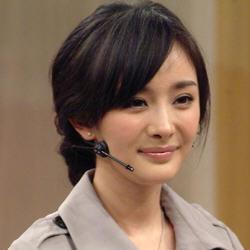 可爱的杨幂微信头像 百变女王杨幂