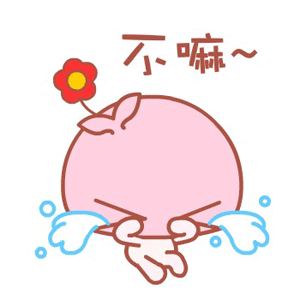 蘑菇点点端午节微信表情