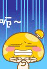 蘑菇点点端午节微信表情