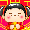 兔年春节拜年微信表情