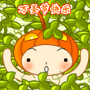 万圣节微信表情 节日微信表情