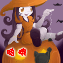 万圣节微信表情 节日微信表情