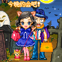 万圣节微信表情 节日微信表情