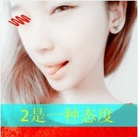 文字闺蜜头像一人一张 吵不散的永远是闺蜜