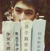 微信帅哥高冷头像 冷傲孤清却又盛气逼人