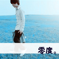 风度翩翩的帅哥头像 真爱是不会变成怨恨的