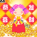 2012龙年春节微信表情大全