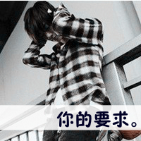 风度翩翩的帅哥头像 真爱是不会变成怨恨的