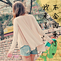 时尚的文字情感头像 我走了，不会再回来了