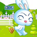 2015中秋节微信表情 中秋节可爱微信表情