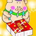 中秋节月饼微信表情 中秋节搞笑的微信表情