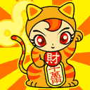 2012龙年春节微信表情大全