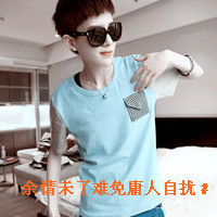 时尚的文字情感头像 我走了，不会再回来了