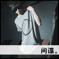 风度翩翩的帅哥头像 真爱是不会变成怨恨的