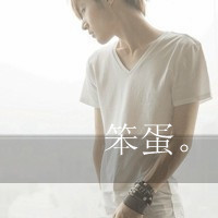 风度翩翩的帅哥头像 真爱是不会变成怨恨的