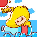 2015国庆节日祝福表情 祝大家国庆节快乐