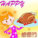 感恩节快乐微信表情 阿狸感恩节表情