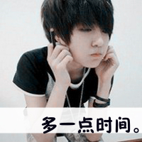 风度翩翩的帅哥头像 真爱是不会变成怨恨的