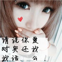 时尚的文字情感头像 我走了，不会再回来了