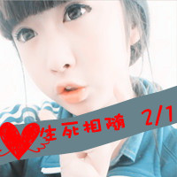 时尚的文字情感头像 我走了，不会再回来了