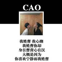 个性姓氏头像大全2015 我姓雷却不愿成为你的累赘