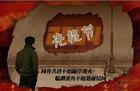 2015搞笑的光棍节微信表情 单身的生活也可以很快乐