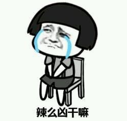 金馆长微信群聊表情包带字 你见过有齐刘海的金馆长吗