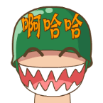 炮炮兵搞笑动态表情 可爱炮炮兵陪你打飞机