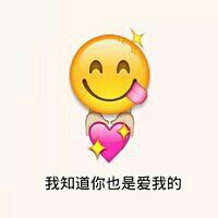 逗比卡通搞笑头像 逗比的世界你永远不懂