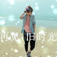 男生带字头像超拽 我本不是坏男孩