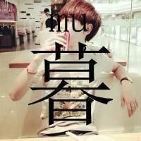 男生带字头像超拽 我本不是坏男孩