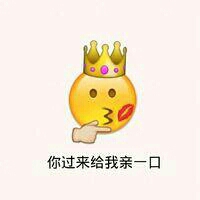 逗比卡通搞笑头像 逗比的世界你永远不懂