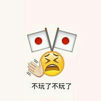 逗比卡通搞笑头像 逗比的世界你永远不懂