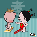 可爱小破孩撒尿表情