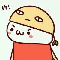 卡通萌系头像 被吃了的长草颜文字君