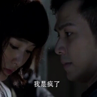 2015电视剧何以笙箫默头像 潮流明星何以笙箫默头像