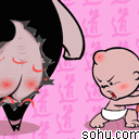 可爱小破孩撒尿表情