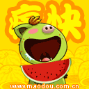 小老虎开饭狂奔表情 很有喜感